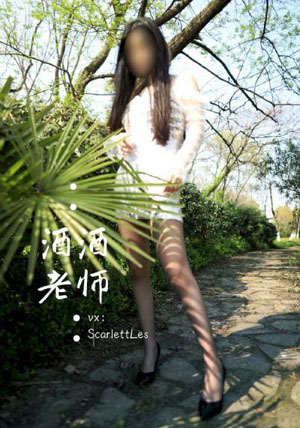 公主罗曼史