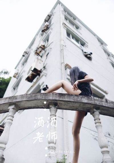 《白月梵星》
