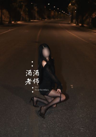廷禧功略全集在线观看