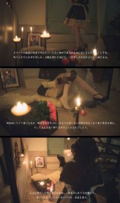 遮天免费观看完整版