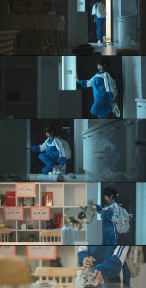 长歌行 电视剧