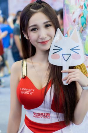 逃亡花