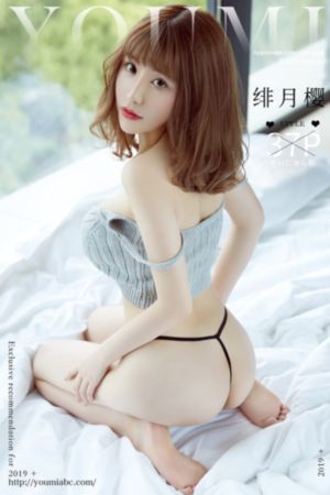后宫露营在线播放