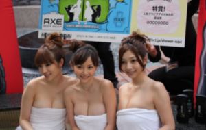 肉蒲团 在线