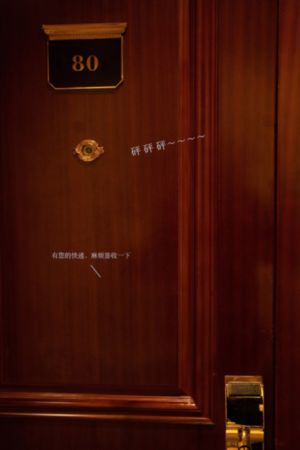 七人的复活