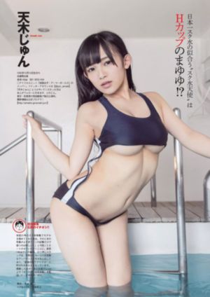 凡人修仙传完整免费