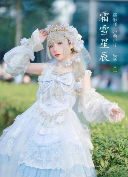 玉奴娇有电视剧吗在线观看免费