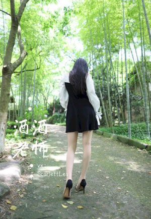 女教师日记三