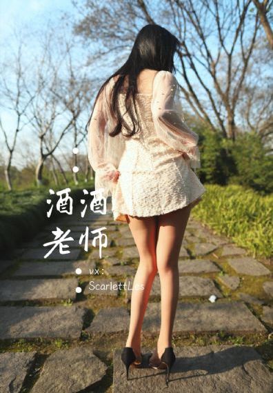 面对面第二季无删减版