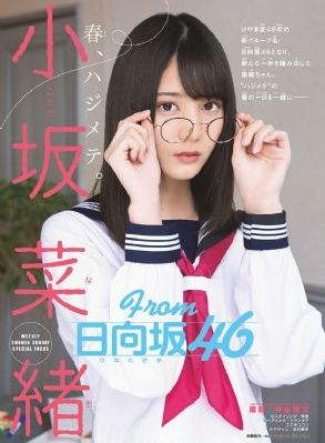 就算是爸爸也想做