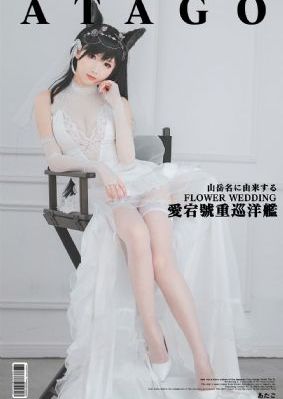鱼你相医12集电视剧泰剧免费观看