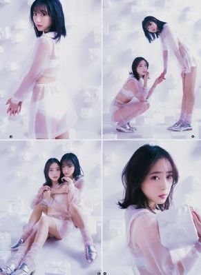 我的姐妹电视剧播放免费