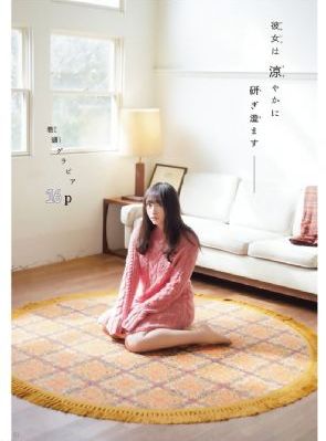 解密免费版