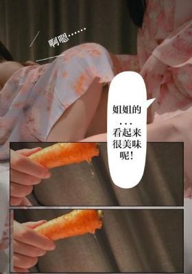 环太平洋3完整免费观看